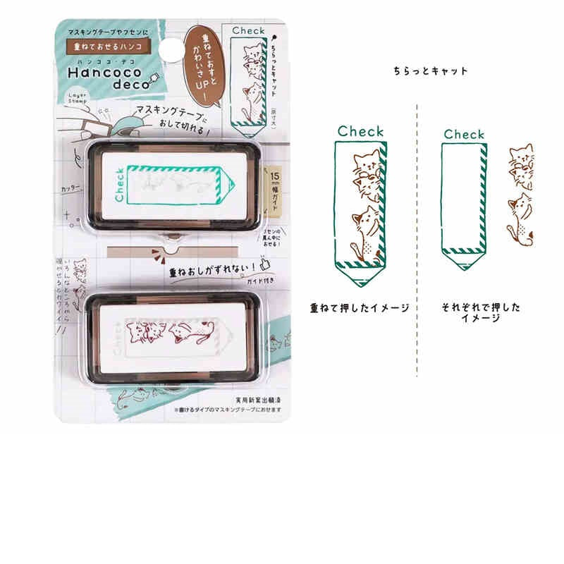 Kutsuwa Hancoco Deco Stamps Pencil Cat