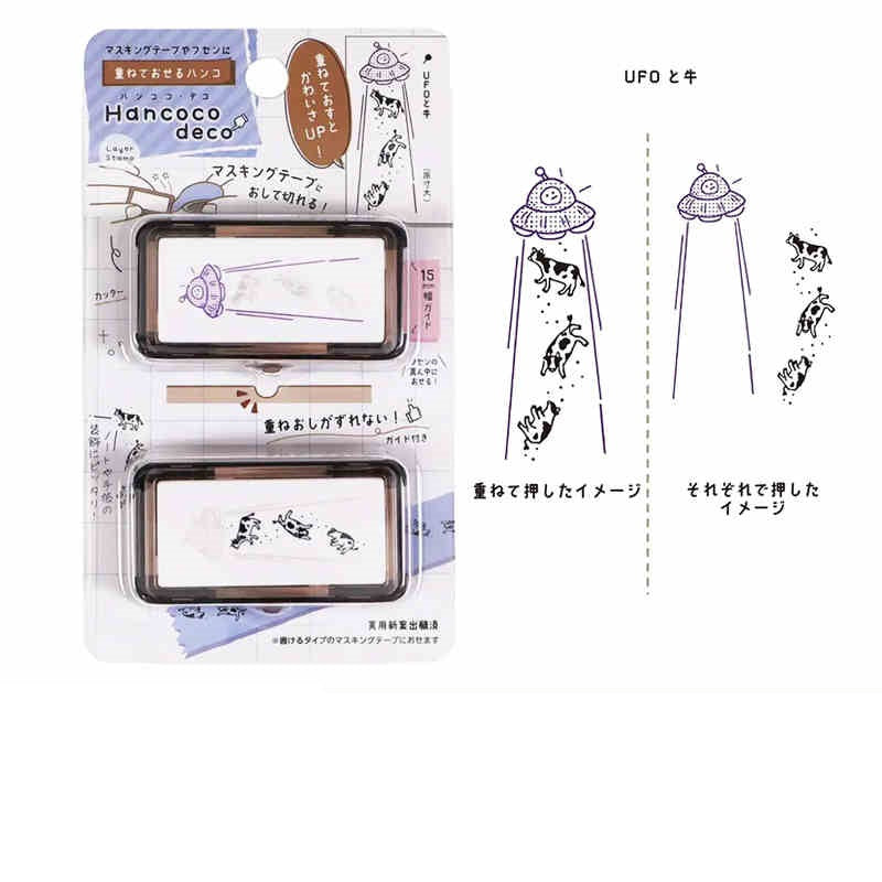 Kutsuwa Hancoco Deco Stamps UFO Cow