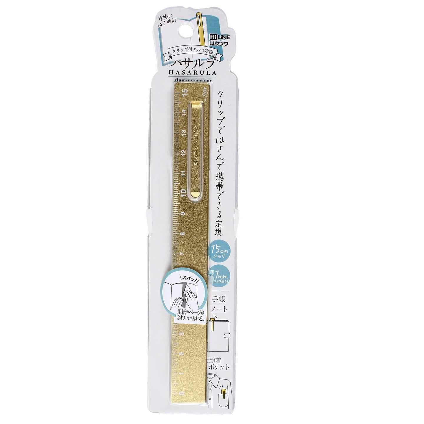 Kutsuwa Hasarula Aluminum Ruler - 15cm with Paper Clip and Cut Gold