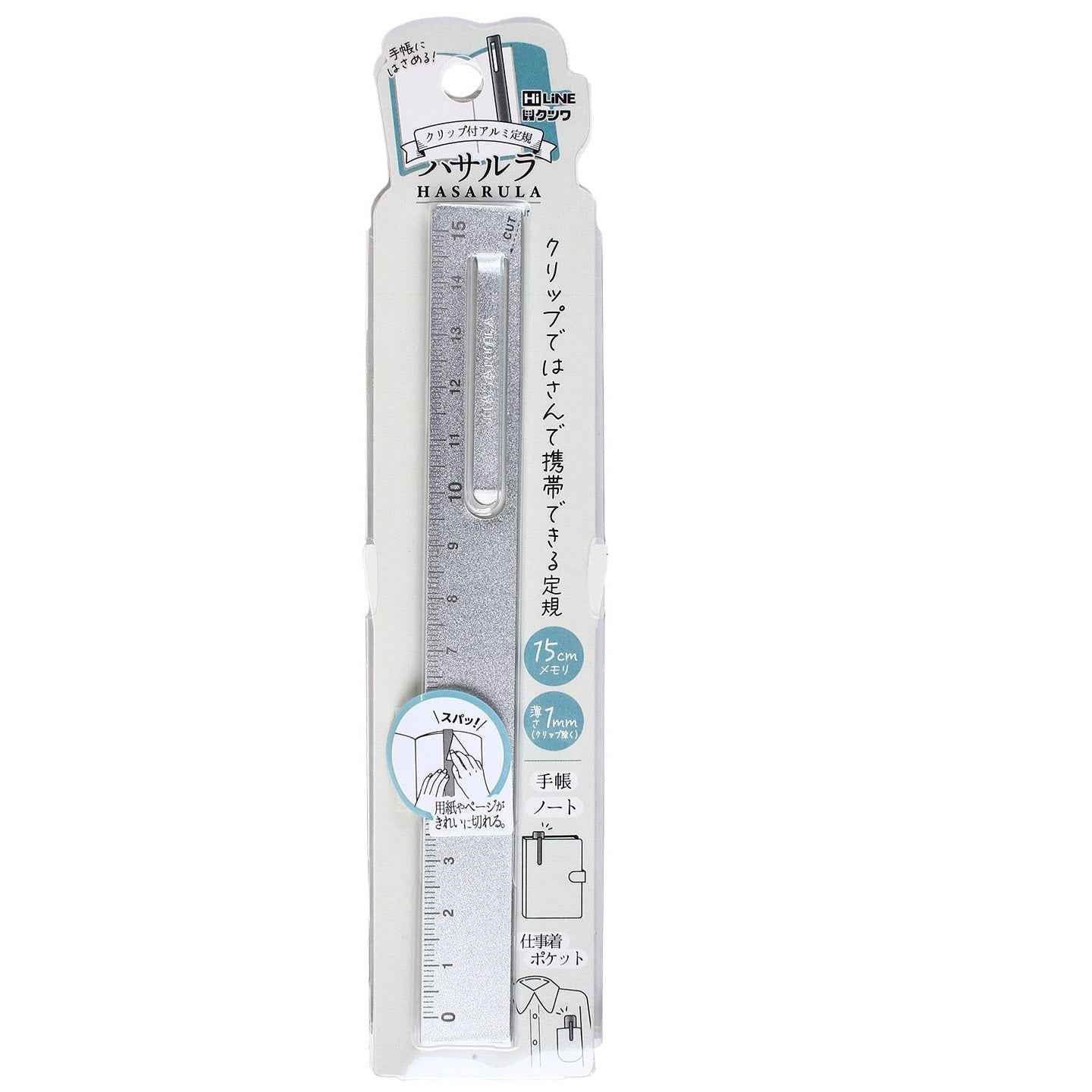 Kutsuwa Hasarula Aluminum Ruler - 15cm with Paper Clip and Cut Silver