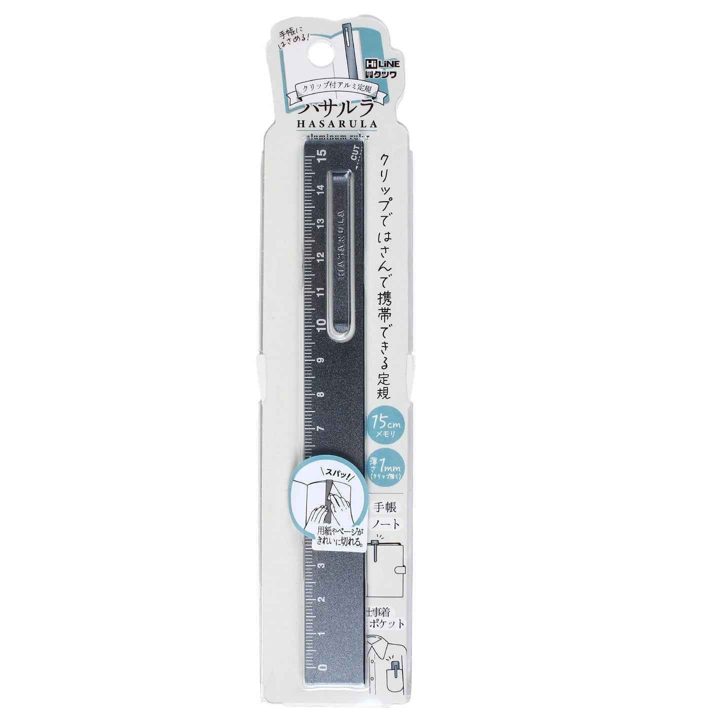 Kutsuwa Hasarula Aluminum Ruler - 15cm with Paper Clip and Cut Grey