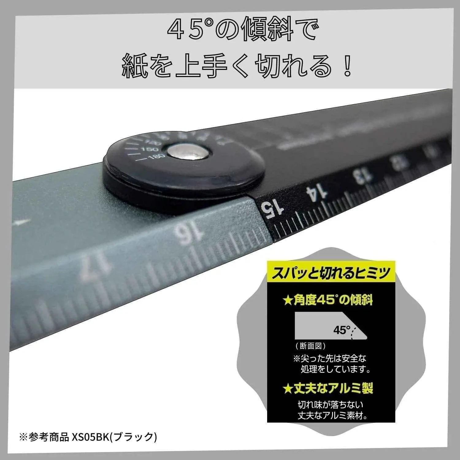Kutsuwa HiLine Folding Aluminum Ruler 15-30cm