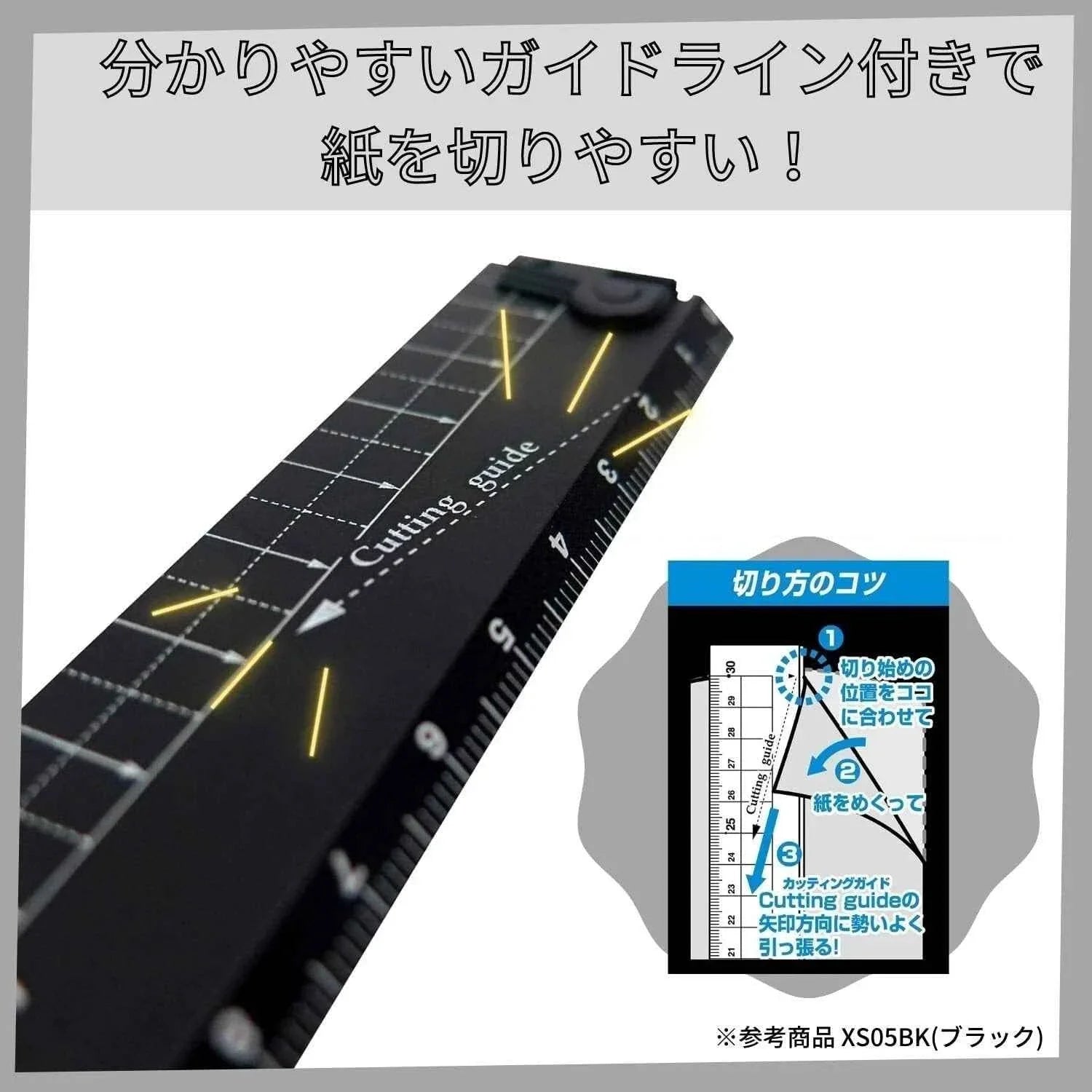 Kutsuwa HiLine Folding Aluminum Ruler 15-30cm