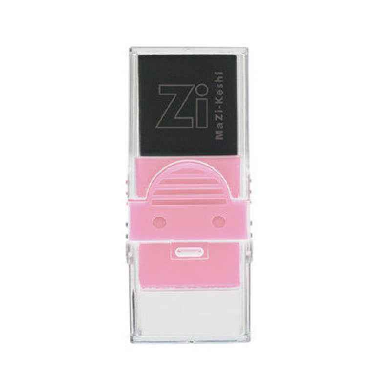 Kutsuwa Mazi-Keshi Magnetic Eraser Pink