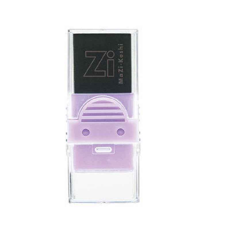 Kutsuwa Mazi-Keshi Magnetic Eraser Purple