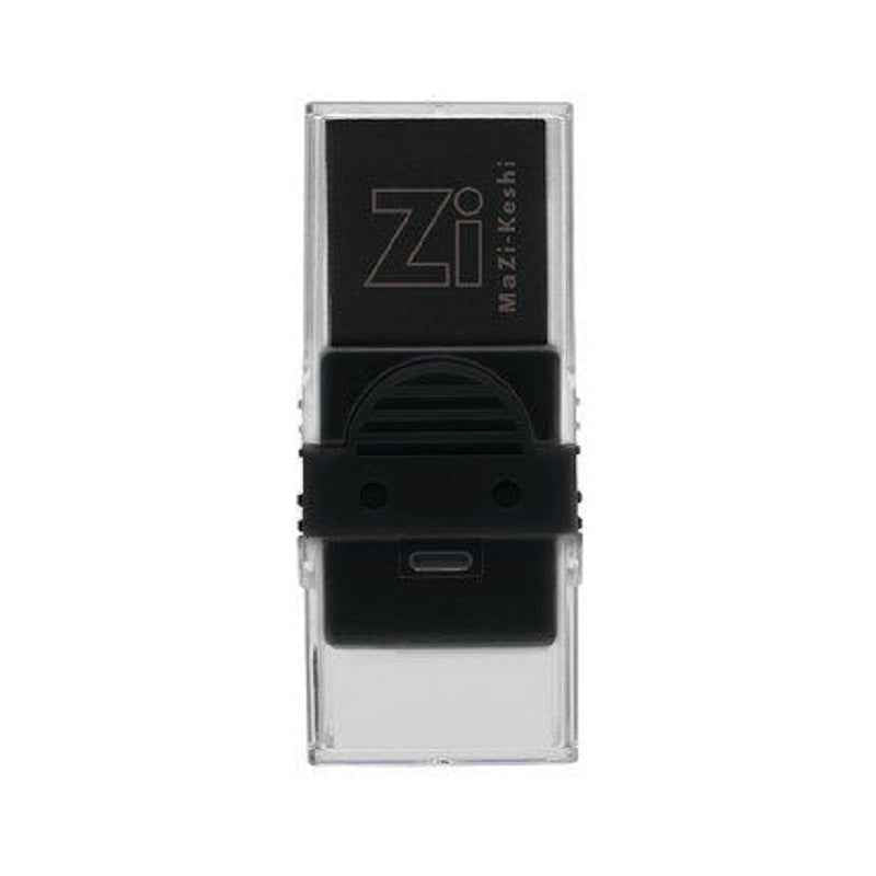 Kutsuwa Mazi-Keshi Magnetic Eraser Black