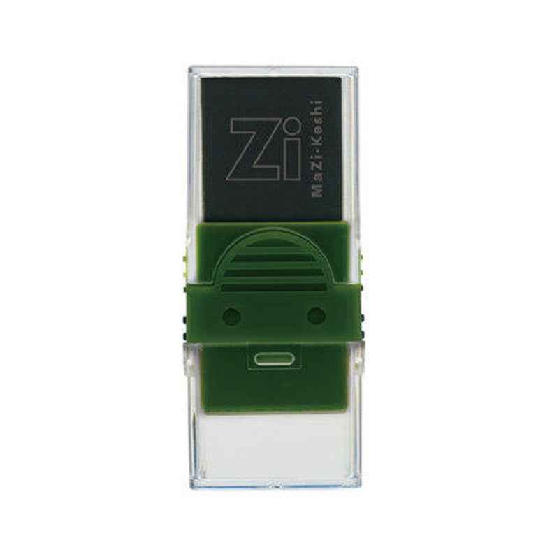Kutsuwa Mazi-Keshi Magnetic Eraser Army Green