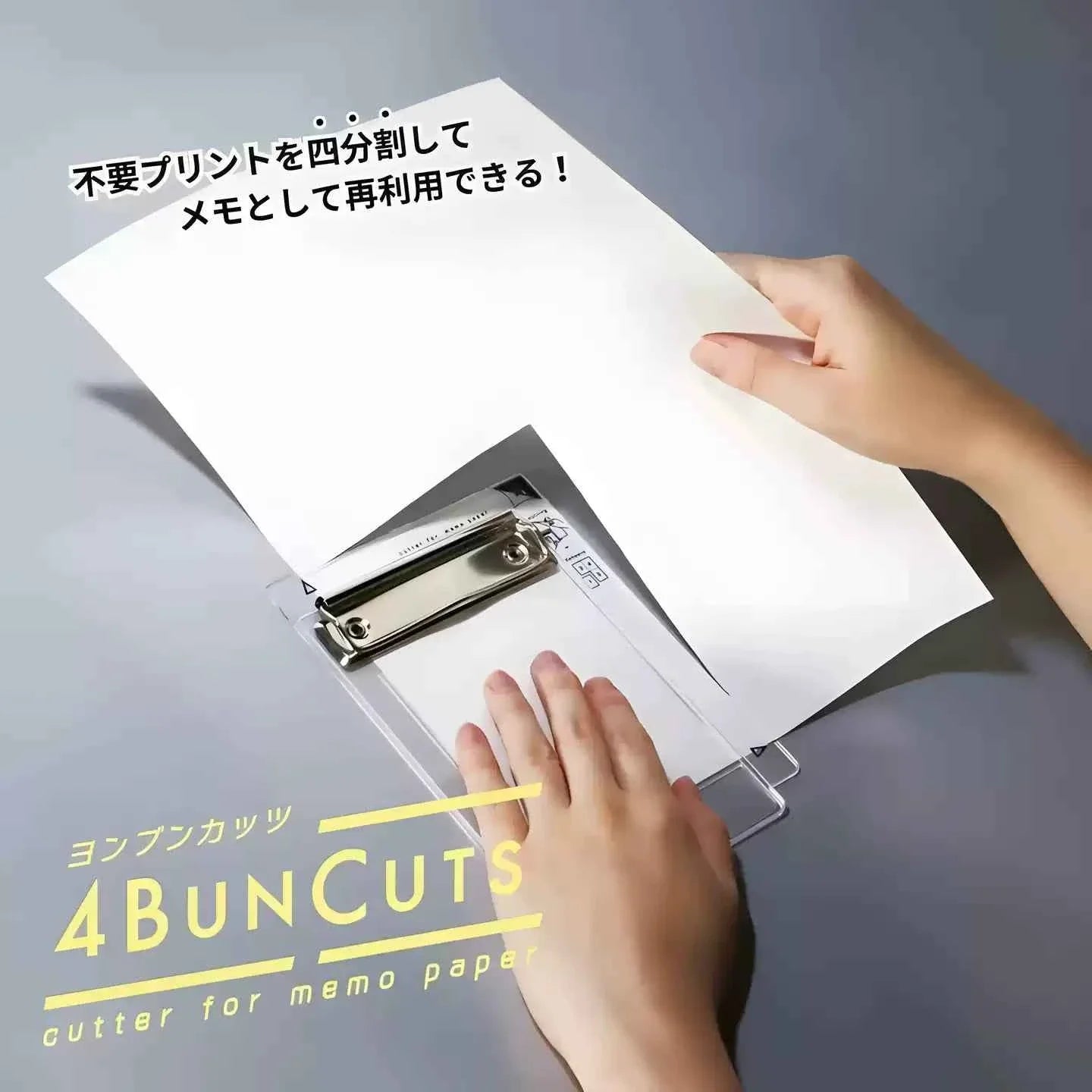 Kutsuwa Yonbun Cut Paper Cutter Guide Clipboard