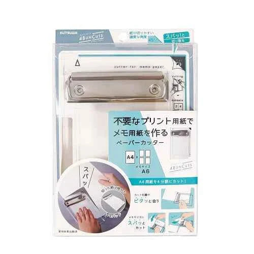 Kutsuwa Yonbun Cut Paper Cutter Guide Clipboard