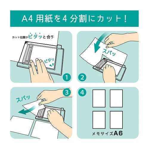 Kutsuwa Yonbun Cut Paper Cutter Guide Clipboard
