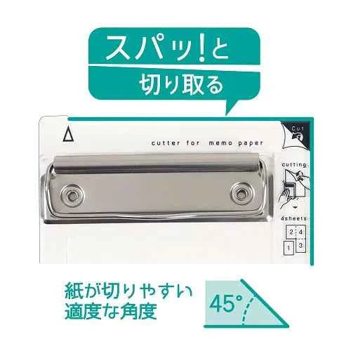 Kutsuwa Yonbun Cut Paper Cutter Guide Clipboard