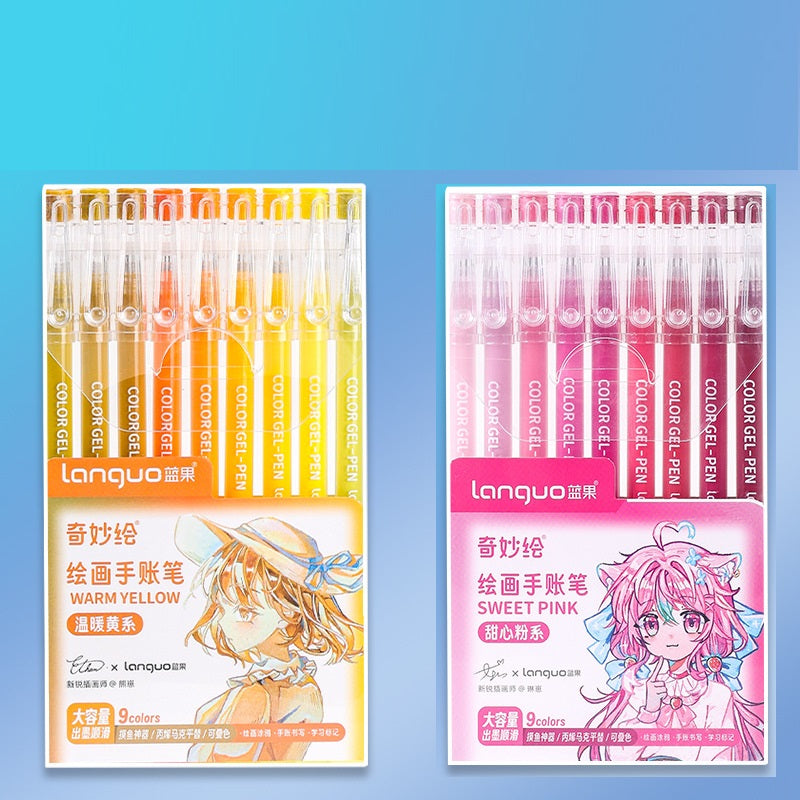 Languo Artist Gel Pens 18 Colors for Drawing,Journaling & Calligraphy C