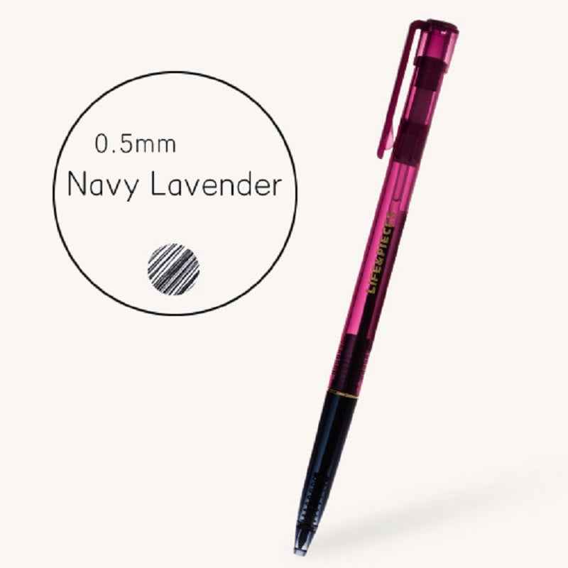 Livework Colorful Life & Pieces 0.5mm Slim Color Gel Pen 2 Pack Navy Lavender