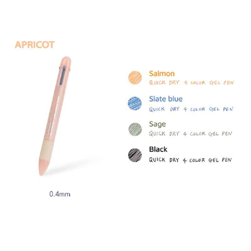 Livework Life&Pieces 4 Color Gel Pen 0.4mm Apricot