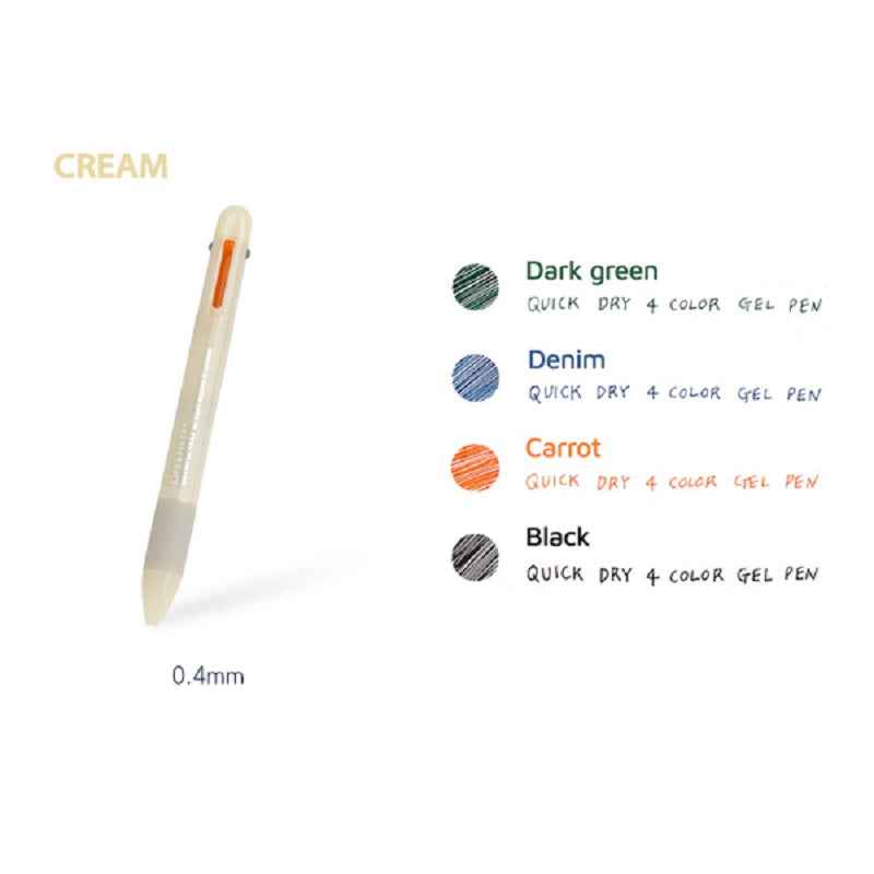 Livework Life&Pieces 4 Color Gel Pen 0.4mm Cream