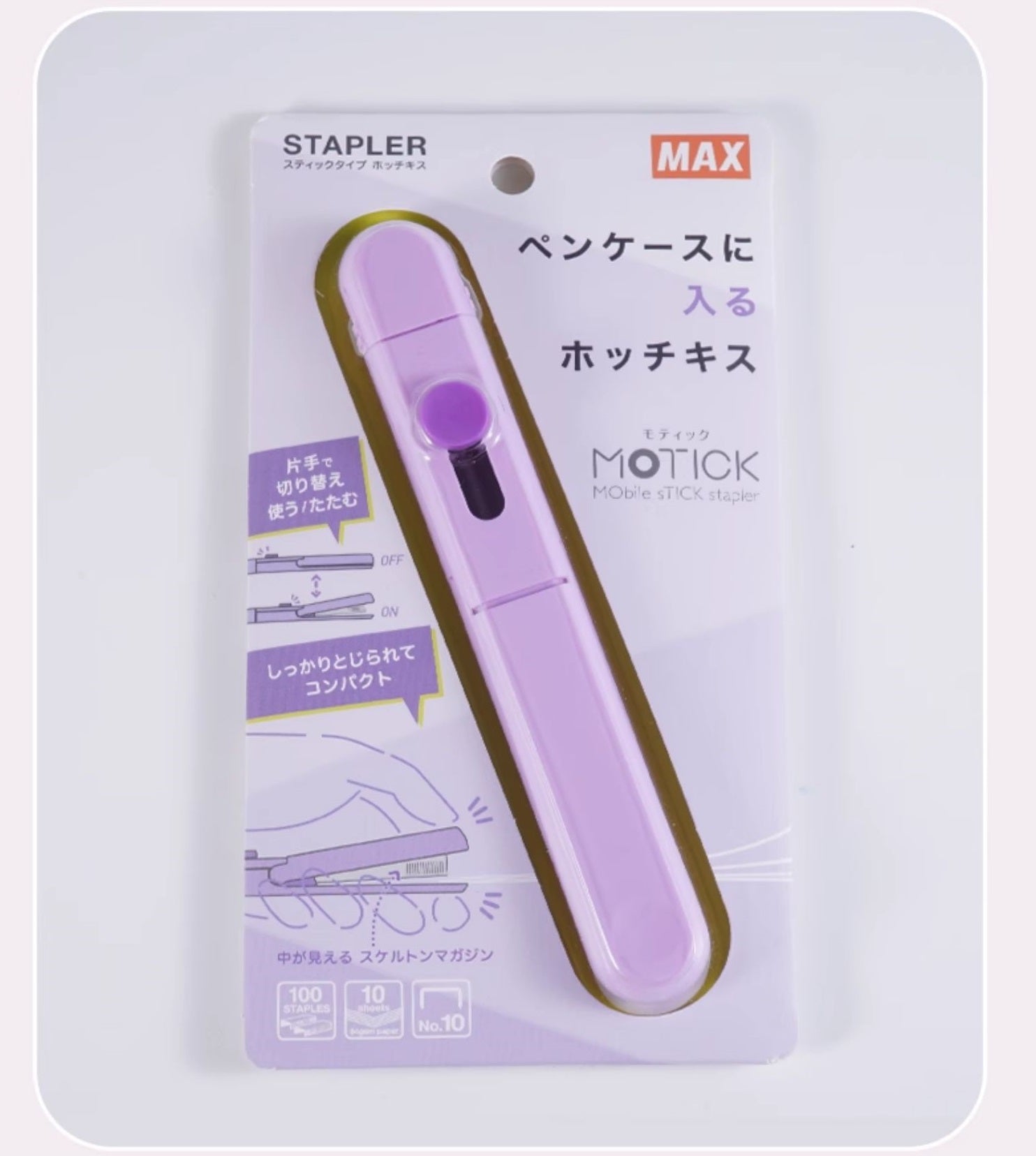 MAX MOTICK Mobile Stick Type Stapler HD-10SK 148mm