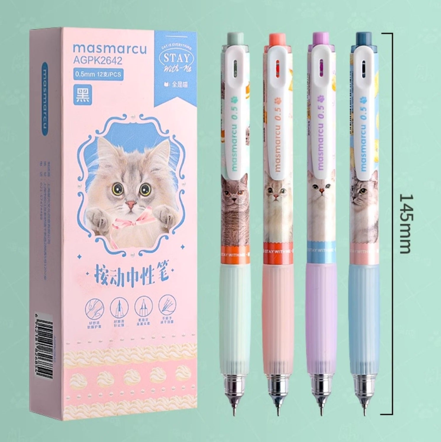 M&G Masmarcu Retractable Cat Gel Pens 4 Pack Black Ink 0.5mm