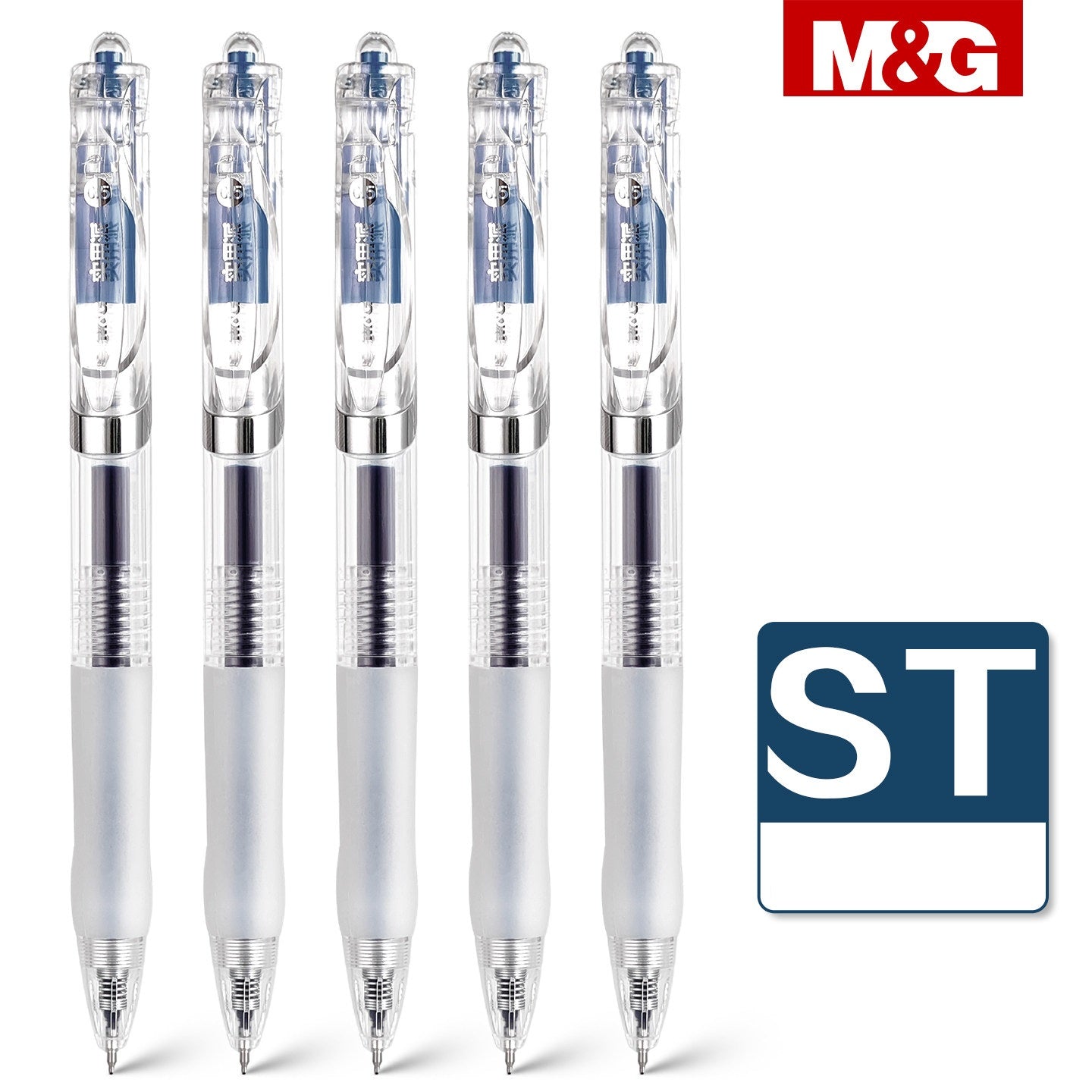 M&G Medical Gel Pen Ink Dark Blue,0.5mm,for Doctors & Nurses (12-Pack)