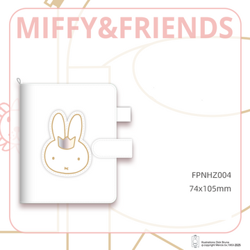 M&G Miffy M5 Mini Binder Notebook 60 Sheets White