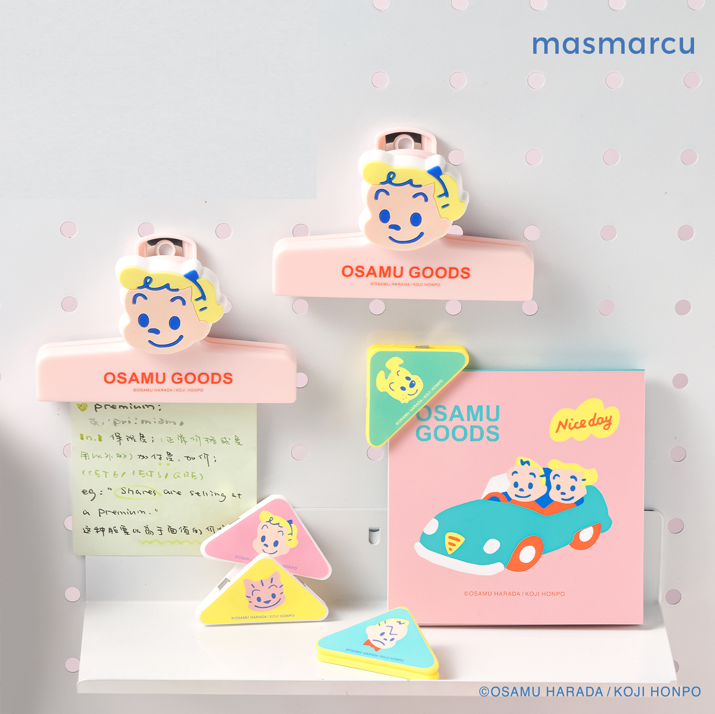 M&G × Osamu Goods Triangle Magnetic Clip Set – 5-Pack