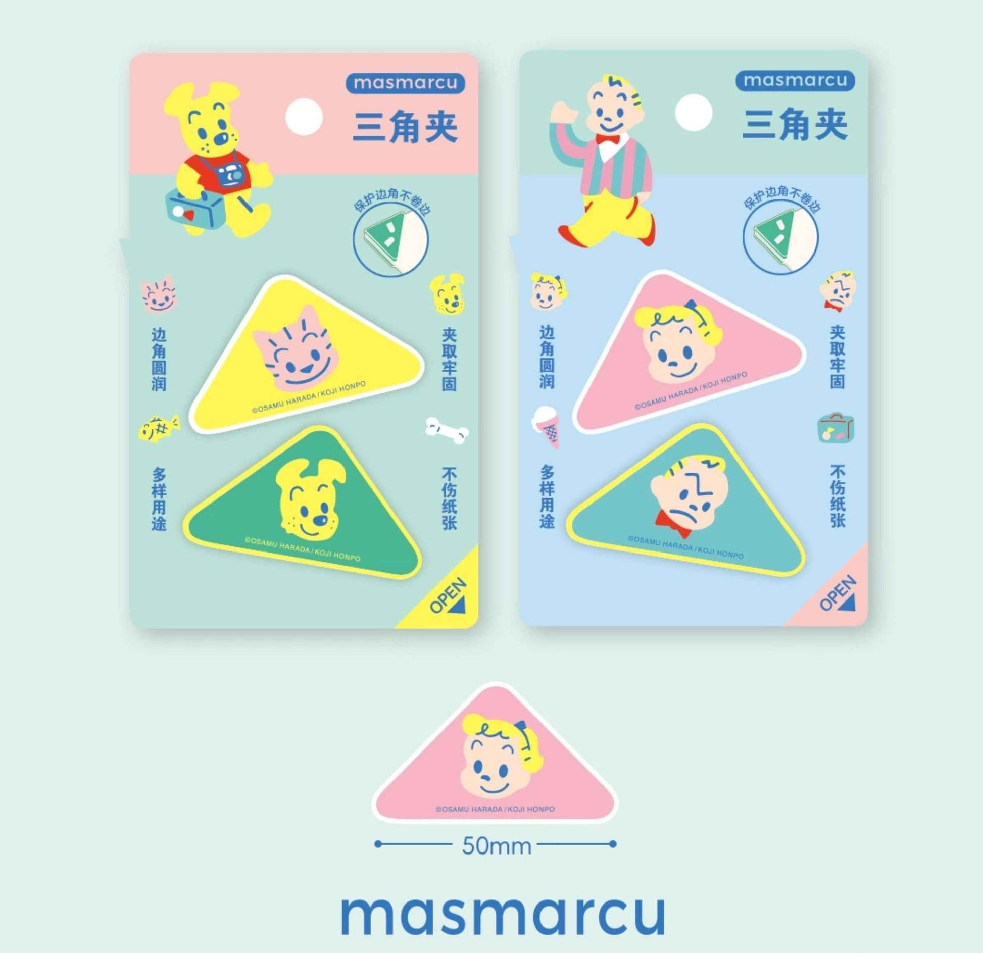 M&G × Osamu Goods Triangle Magnetic Clip Set – 5-Pack