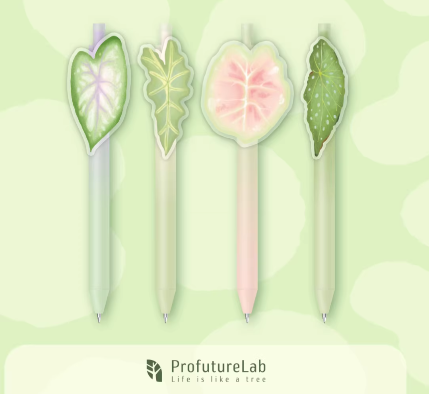 M&G ProfutureLab Botanist Pandan Leaf Click Ballpoint Gel Pen 4 Pack