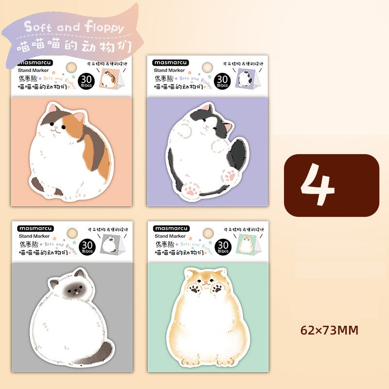 M&G Stand Sticky Notes Animal Shape Memo Pad 30 Sheets, 4-Pack B