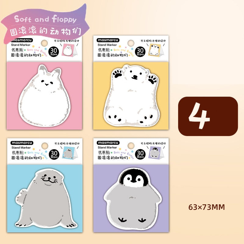 M&G Stand Sticky Notes Animal Shape Memo Pad 30 Sheets, 4-Pack E
