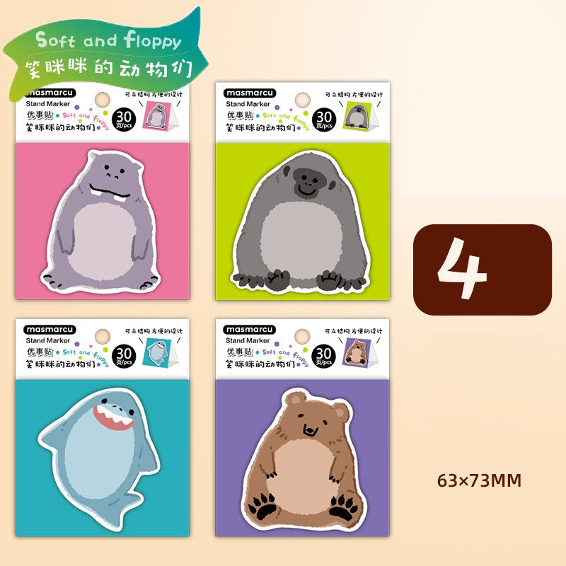 M&G Stand Sticky Notes Animal Shape Memo Pad 30 Sheets, 4-Pack G