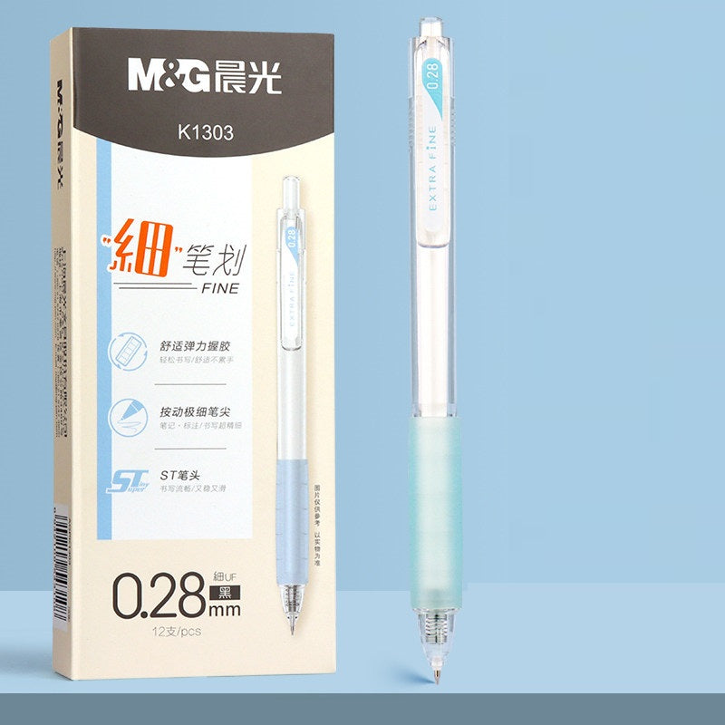 M&G Ultra Fine Point Gel Pens - 0.2mm/0.28mm/0.38mm - 12 Pack 0.2mm