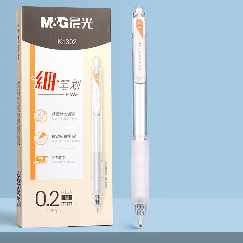 M&G Ultra Fine Point Gel Pens - 0.2mm/0.28mm/0.38mm - 12 Pack 0.2mm
