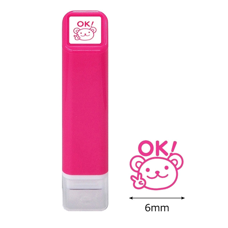 KODOMO NO KAO Japanese Cute MINI Self Inking Stamps 4 Pack