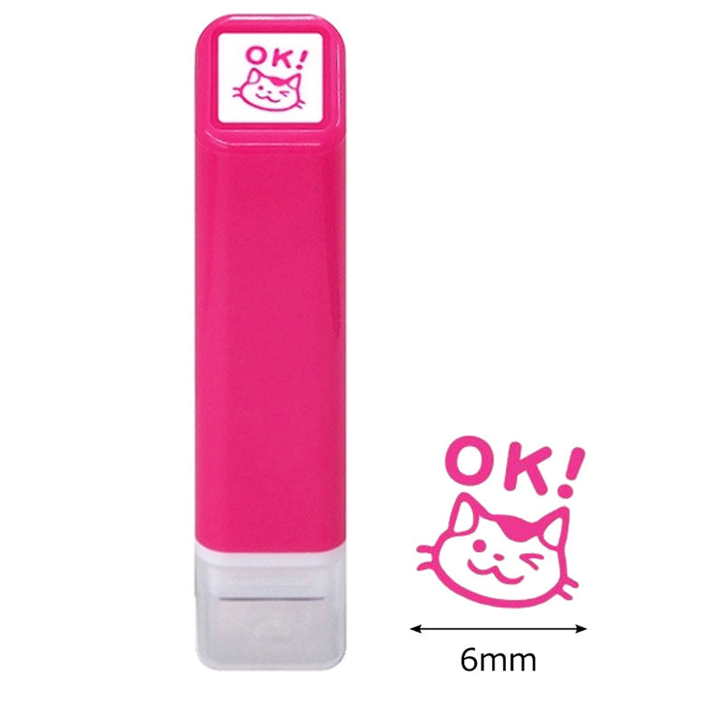 KODOMO NO KAO Japanese Cute MINI Self Inking Stamps 4 Pack