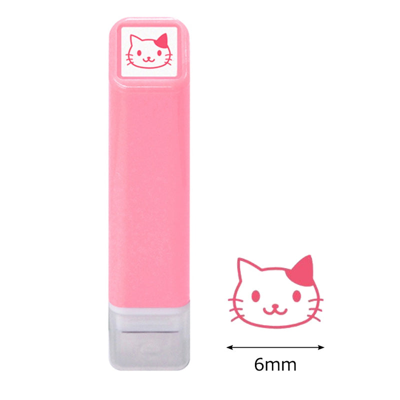 KODOMO NO KAO Japanese Cute MINI Self Inking Stamps 4 Pack