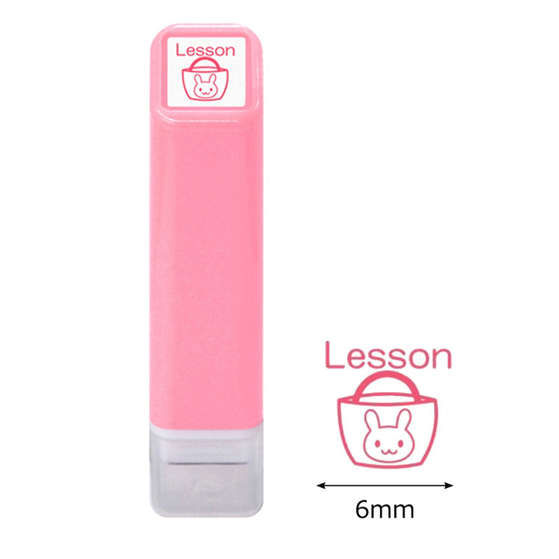 KODOMO NO KAO Japanese Cute MINI Self Inking Stamps 4 Pack
