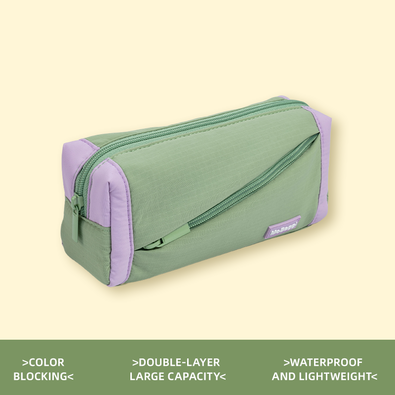 M&G MoBaggi Pencil Case Lightweight Pillow Pen Pouch Green