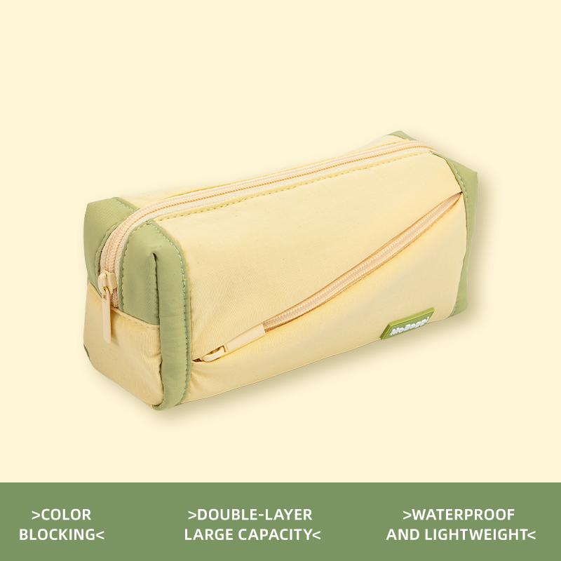 M&G MoBaggi Pencil Case Lightweight Pillow Pen Pouch Yellow