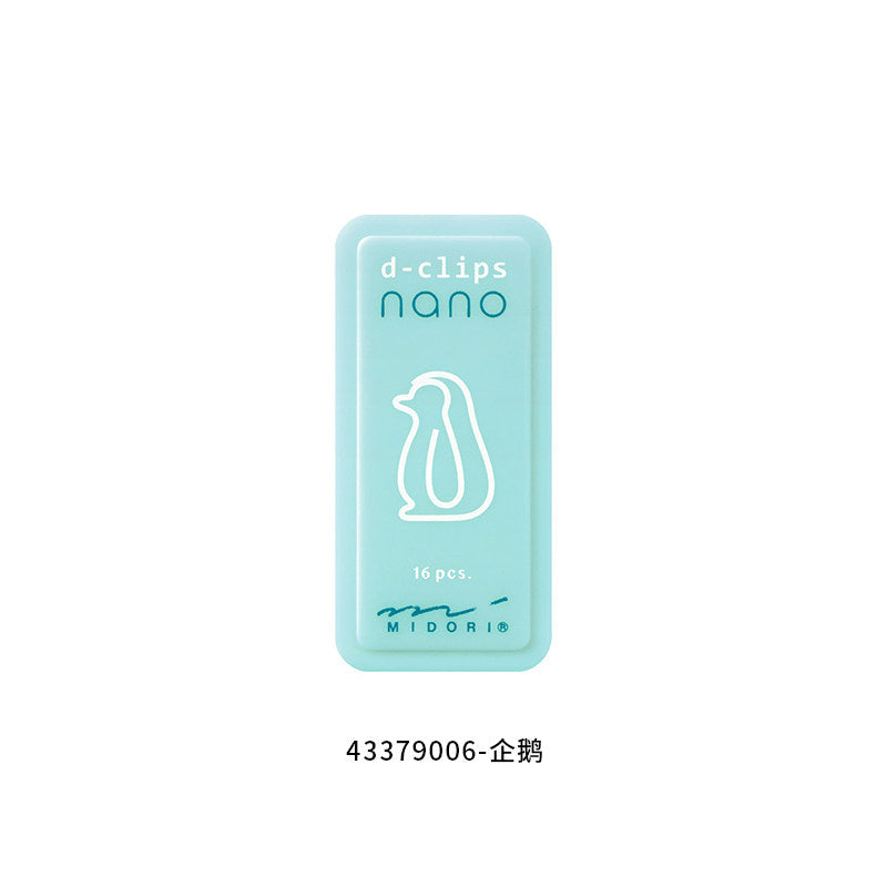 Midori D-Clips Nano Clips - Box of 16 Penguin