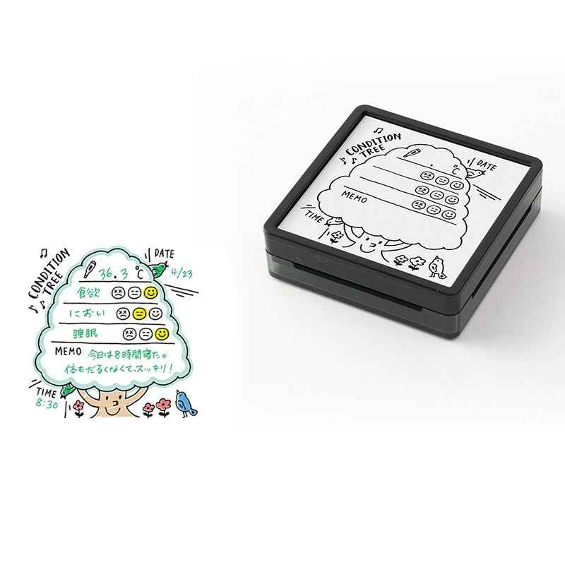 Midori Paintable Stamp Oil Based Ink Rubber Stamp Square 50x50mm Condition Tree