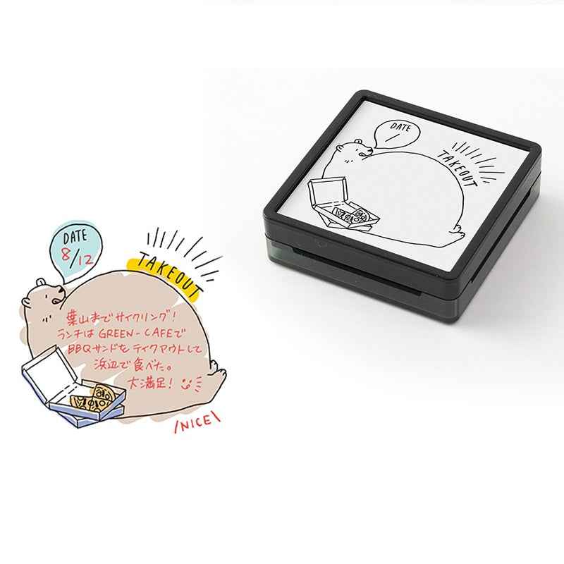 Midori Paintable Stamp Oil Based Ink Rubber Stamp Square 50x50mm Takeout