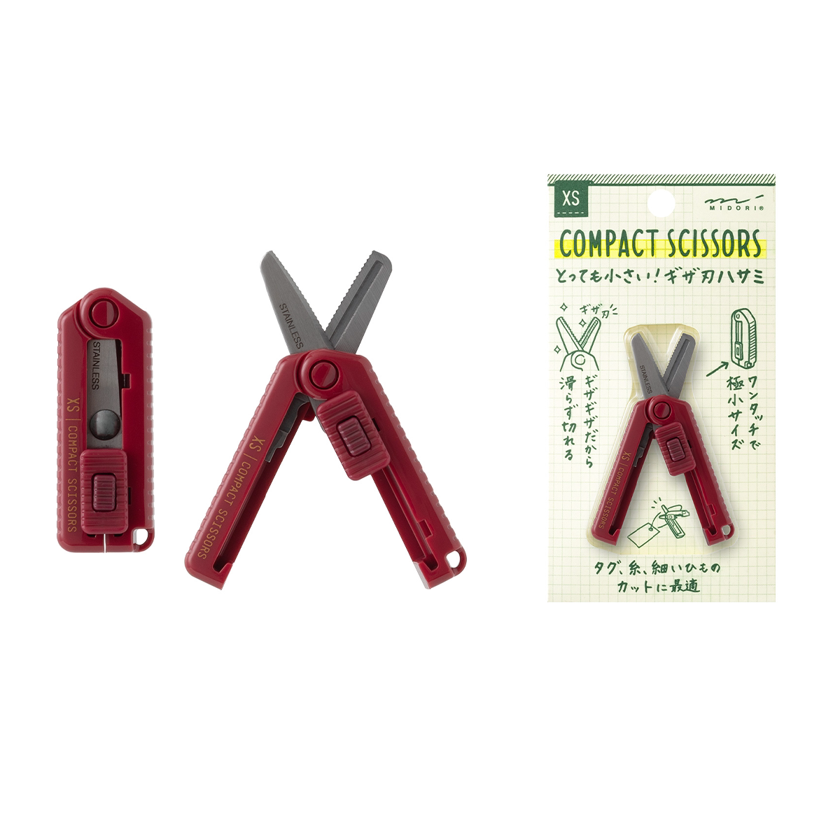 Midori XS Compact Scissors Red