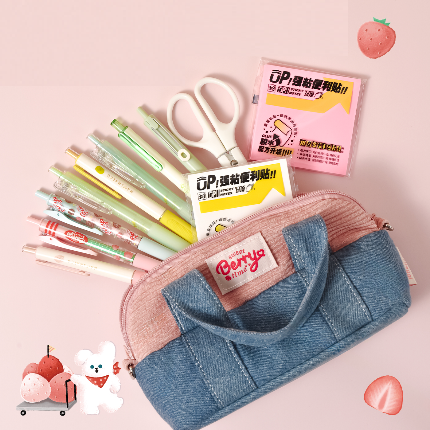 M&G Mobaggi Handheld Pencil Case Stationery Bag Makeup Pouch