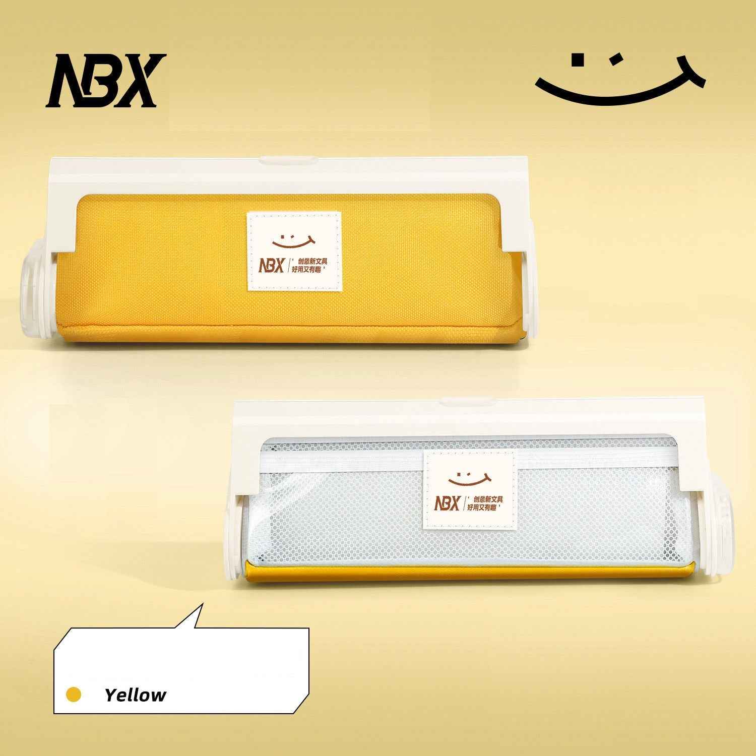 NBX Gear Pudding Zipperless Pencil Case Stationery Storage for School Yellow