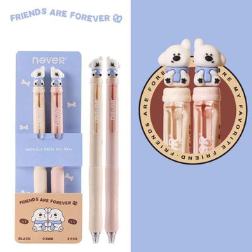 NEVER Cute Animal Retractable Gel Pen 0.5mm Black Ink 2 Pack Dog