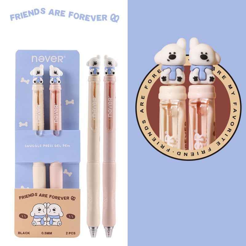 NEVER Cute Animal Retractable Gel Pen 0.5mm Black Ink 2 Pack Dog