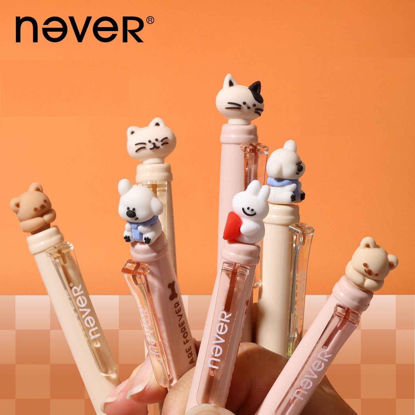 NEVER Cute Animal Retractable Gel Pen 0.5mm Black Ink 2 Pack
