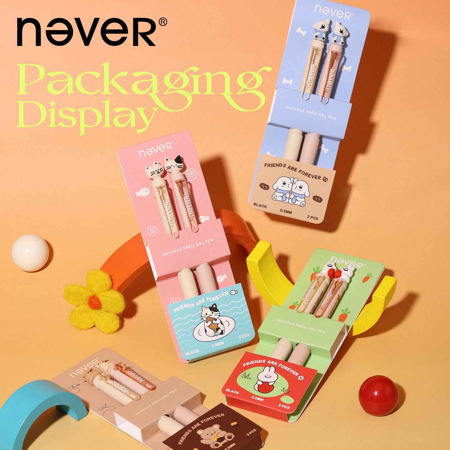 NEVER Cute Animal Retractable Gel Pen 0.5mm Black Ink 2 Pack