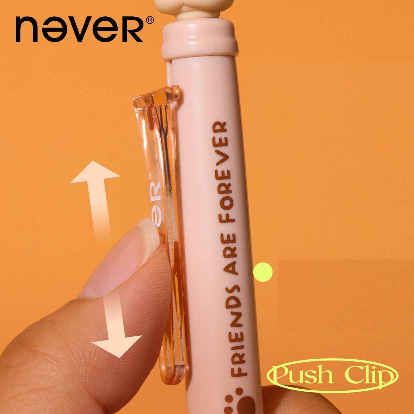 NEVER Cute Animal Retractable Gel Pen 0.5mm Black Ink 2 Pack