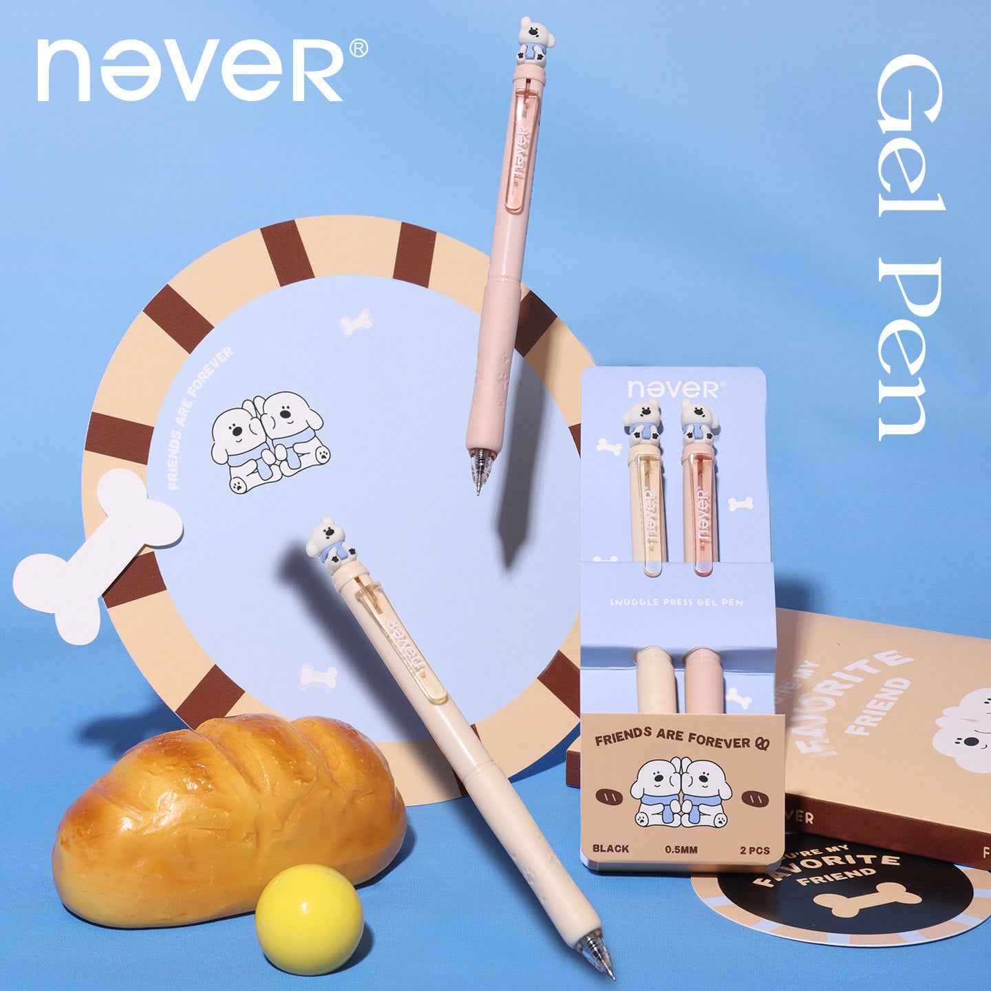 NEVER Cute Animal Retractable Gel Pen 0.5mm Black Ink 2 Pack