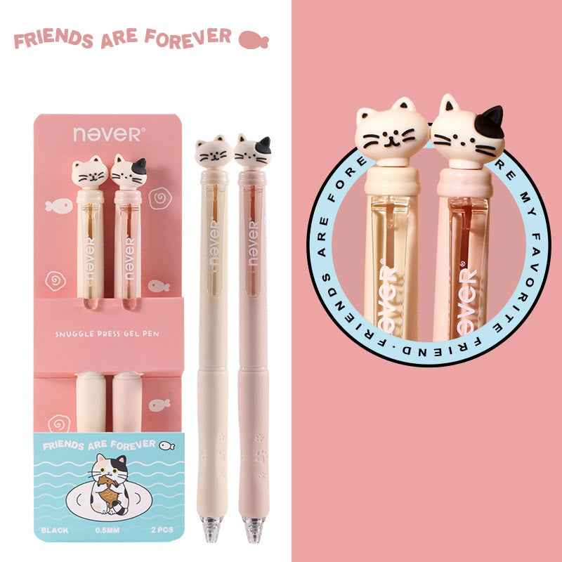 NEVER Cute Animal Retractable Gel Pen 0.5mm Black Ink 2 Pack Dog